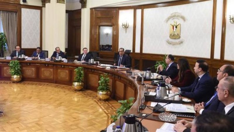 اجتماع مجلس الوزراء