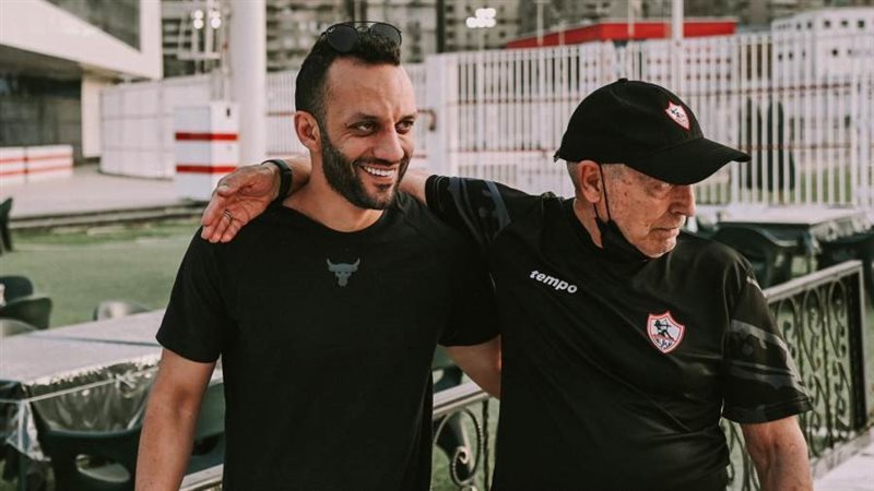 فيريرا وأمير