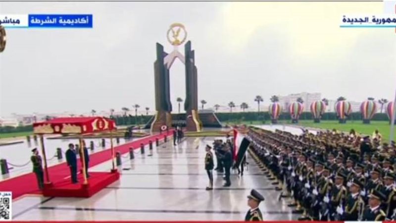 عزف السلام الوطني