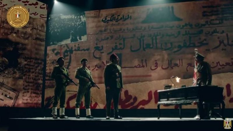 القصة كاملة وراء