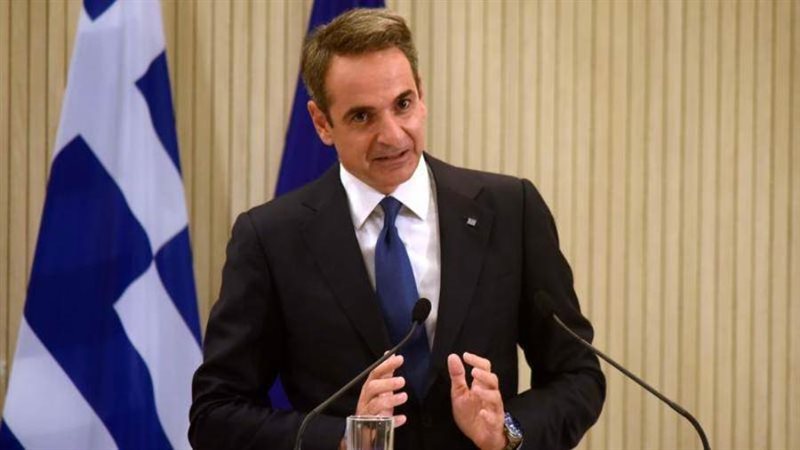 اليوناني كيرياكوس