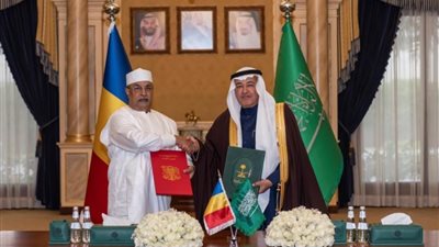 السعودية وتشاد توقعان مذكرة تفاهم للتعاون في المجال الدفاعي