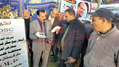 نسبة 30% تخفيضات على السلع الغذائية والرمضانية بمعرض أهلا رمضان