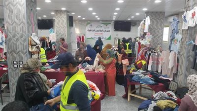 معرض جديد لتوزيع الملابس بالمجان على غير القادرين في 3 قرى بكفر الشيخ