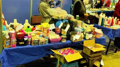 افتتاح معرض 