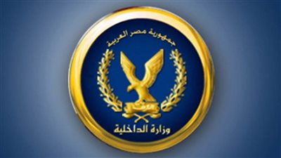 عاجل| الداخلية تطلق خدمة جديدة لإصدار تصريح العمل لأول مرة عبر بوابتها الإلكترونية