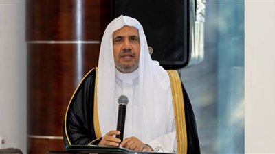 رابطة العالم الإسلامي تدين إقدام أحد المتطرفين على تمزيق نسخة من المصحف الشريف في هولندا