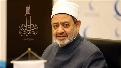 عاجل..الأزهر يدعو الشعوب العربية والإسلامية لمقاطعة المنتجات الهولنديَّة والسويديَّة نصرةً للمصحف الشريف