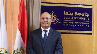 تطبيق 20 مبادرة وتوقيع 14 بروتوكولا بجامعة بنها خلال عام 2022