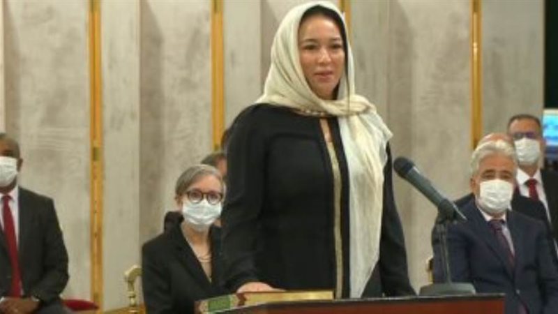 آمال بلحاج موسى