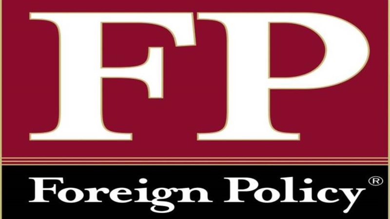 فورين بوليسي الأمريكية