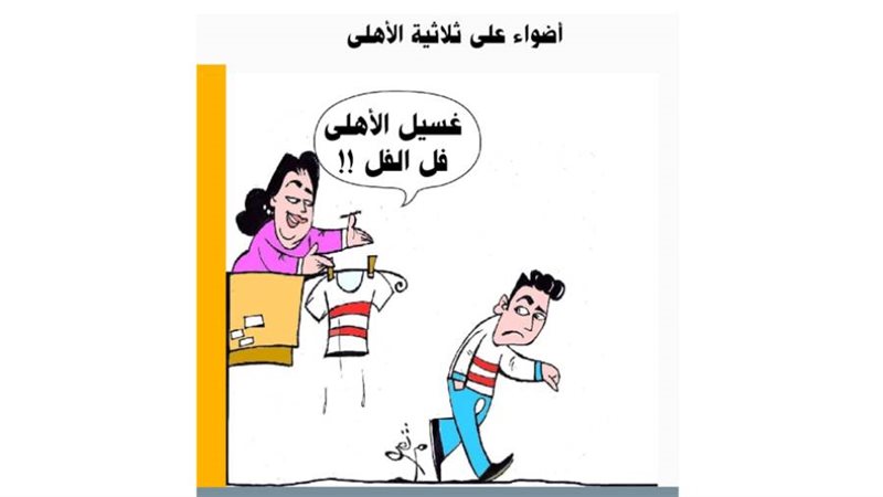 ريشة ثروت مرتضى