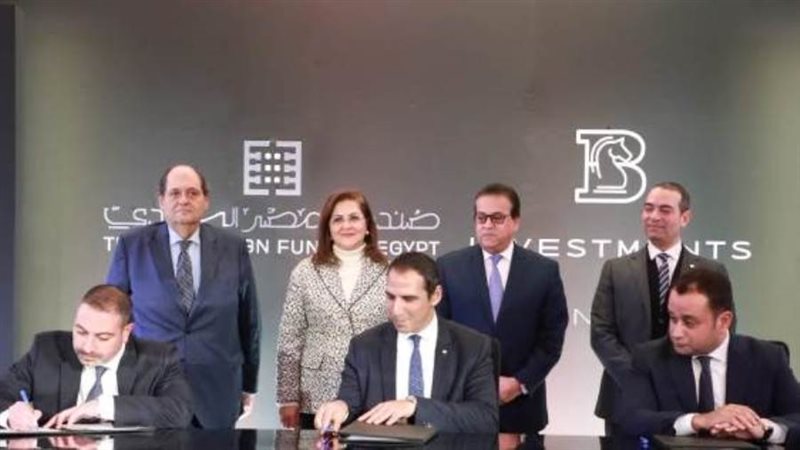 توقيع بروتوكولات