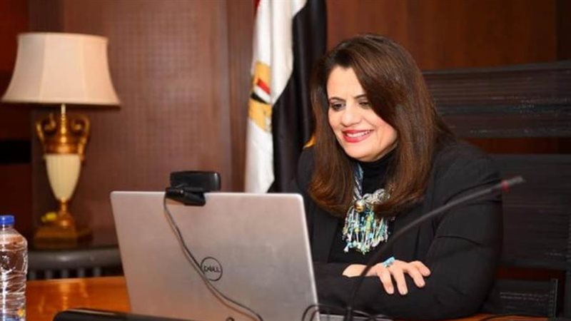 وزيرة الدولة للهجرة