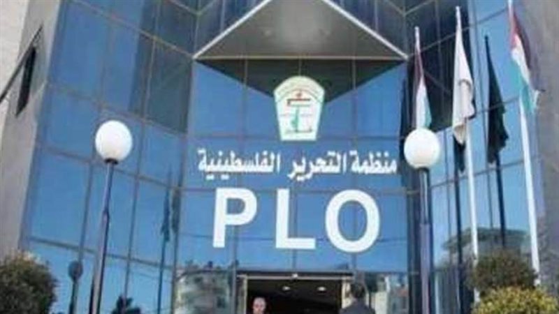 منظمة التحرير الفلسطينية