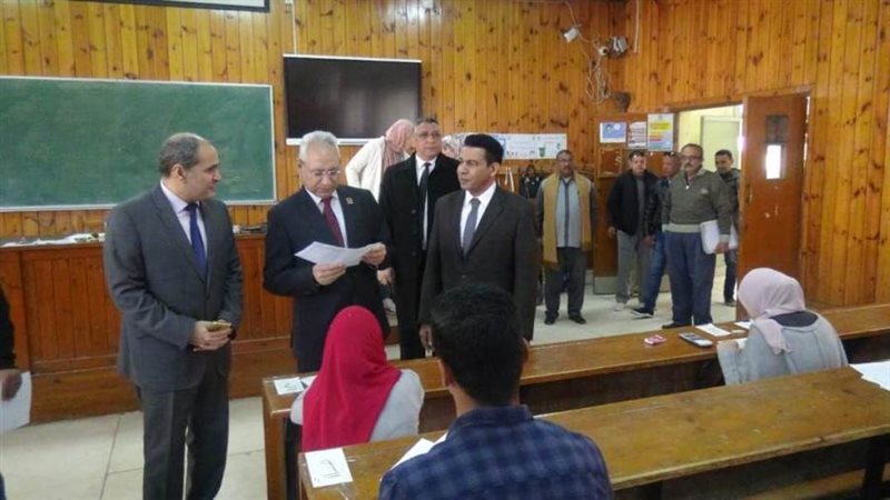 جامعة المنيا