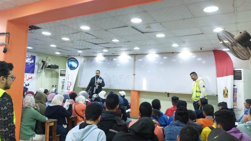 فاعليات مستقبل وطن