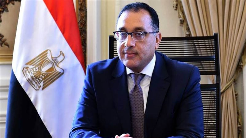 رئيس مجلس الوزراء