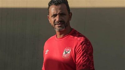 سامي قمصان يكشف عن استعدادات الأهلي لمبارياته عقب الفوز على الزمالك