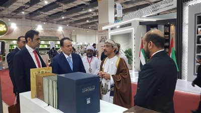 السفير العماني في مصر يشهد افتتاح معرض القاهرة الدولي للكتاب