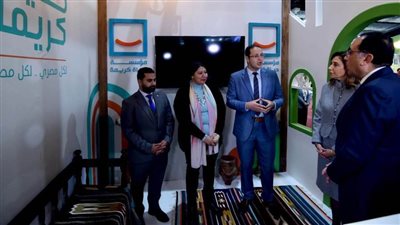 لأول مرة مؤسسة 