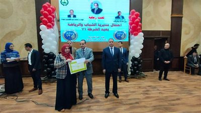 محافظة شمال سيناء تحتفل بعيد الشرطة الـ 71