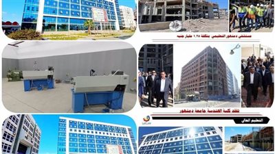 عيد الشرطة 71.. عيون مصر الساهرة تحرس عجلة التنمية 