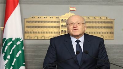 ميقاتي: الانقسامات في الكيان القضائي تنذر بتداعيات خطيرة.. وسأدعو لاجتماع مجلس الوزراء الأسبوع المقبل