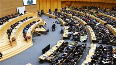 الدورة الـ 55 لمؤتمر وزراء المالية والتخطيط والتنمية الاقتصادية الأفارقة تعقد من 15 إلى 21 مارس القادم