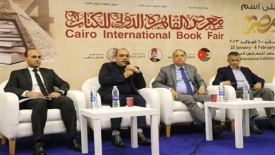 معرض الكتاب يناقش الوعي وقضايا التغيرات المناخية