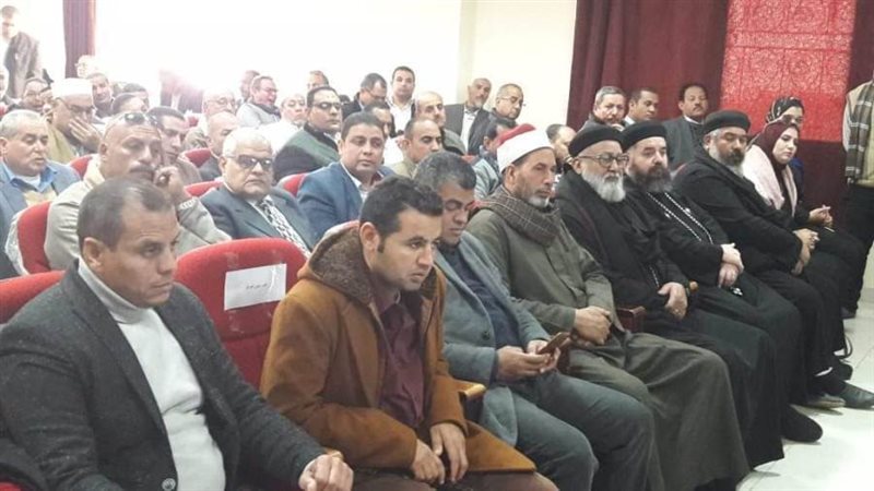 جلسة تشاورية لاستعراض