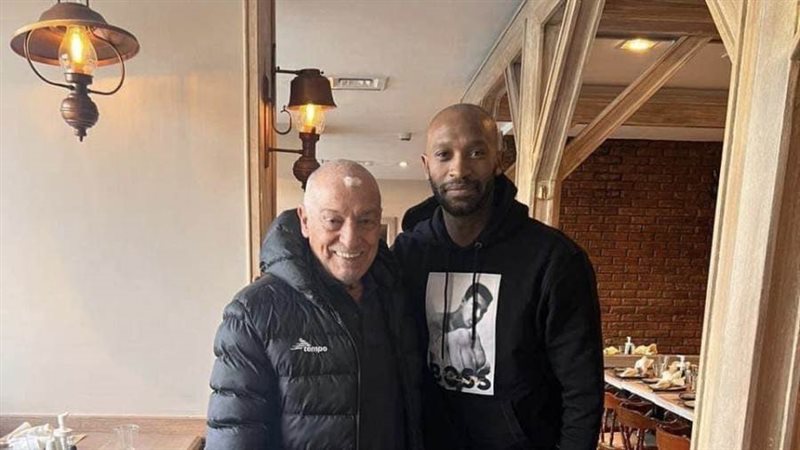 شيكابالا وفيريرا