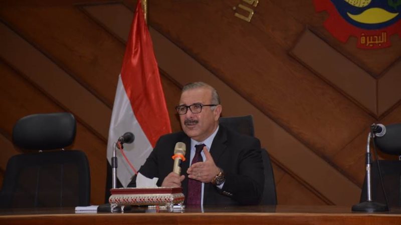 الإجتماع التنسيقي