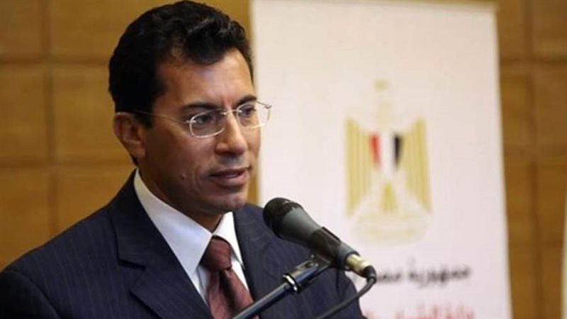 وزير الشباب والرياضة