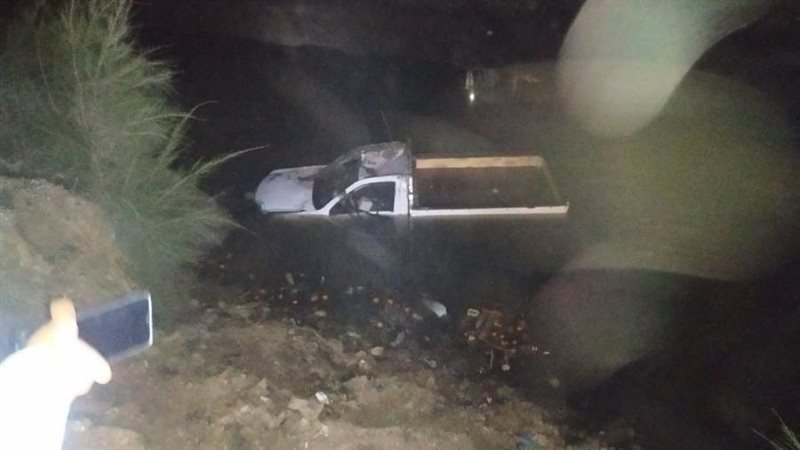 جانب من الحادث