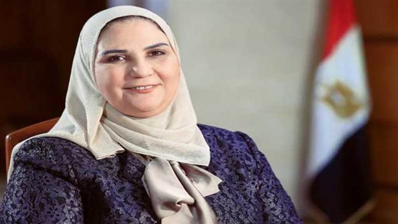 وزيرة التضامن الاجتماعي