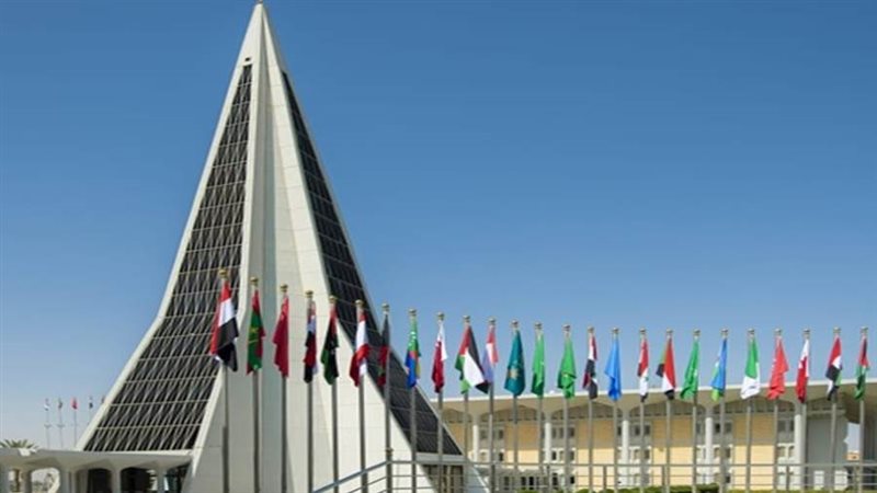 جامعة نايف للعلوم