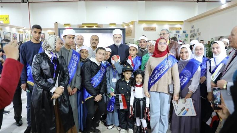 جناح الأزهر بمعرض