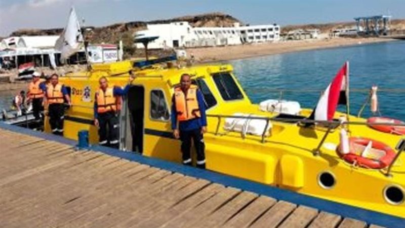 خدمة الإسعاف البحري