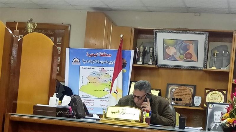 يوسف الديب وكيل وزارة