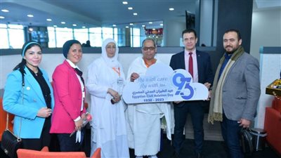 وزارة الطيران والمطارات المصرية تحتفل بعيد الطيران المدني المصري الـ93  