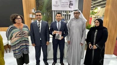 مسؤولة بوزارة الرياضة: فعاليات ثقافية وندوات خاصة بالشباب