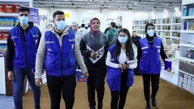 «الصحة» تعلن خطة التأمين الطبي لرواد معرض القاهرة الدولي للكتاب 