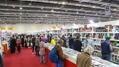 مسؤولة قطرية: معرض القاهرة الدولي للكتاب يمثل قمة النضج الثقافي
