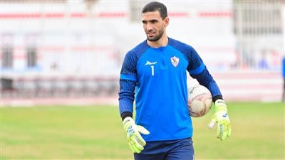 تدريبات خاصة لحراس مرمى الزمالك 