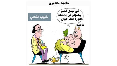 يوميات صميدة وحمدان