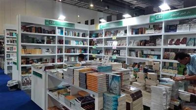 جناح المركز المصري للفكر والدراسات الاستراتيجية بمعرض الكتاب يشهد إقبالا لافتا