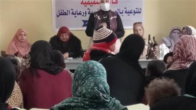 مركز إعلام جنوب أسيوط يناقش أثر تعزيز الصحة النفسية للمرأة على سلامة وبناء الأسرة