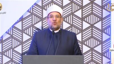 وزير الأوقاف: مصالح الأوطان اقتصادية كانت أو اجتماعية من صميم مقاصد الأديان