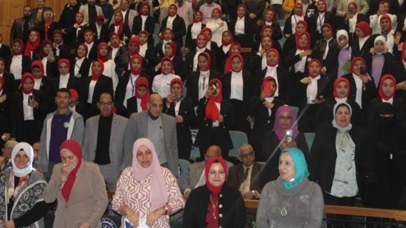 مؤتمر التمريض